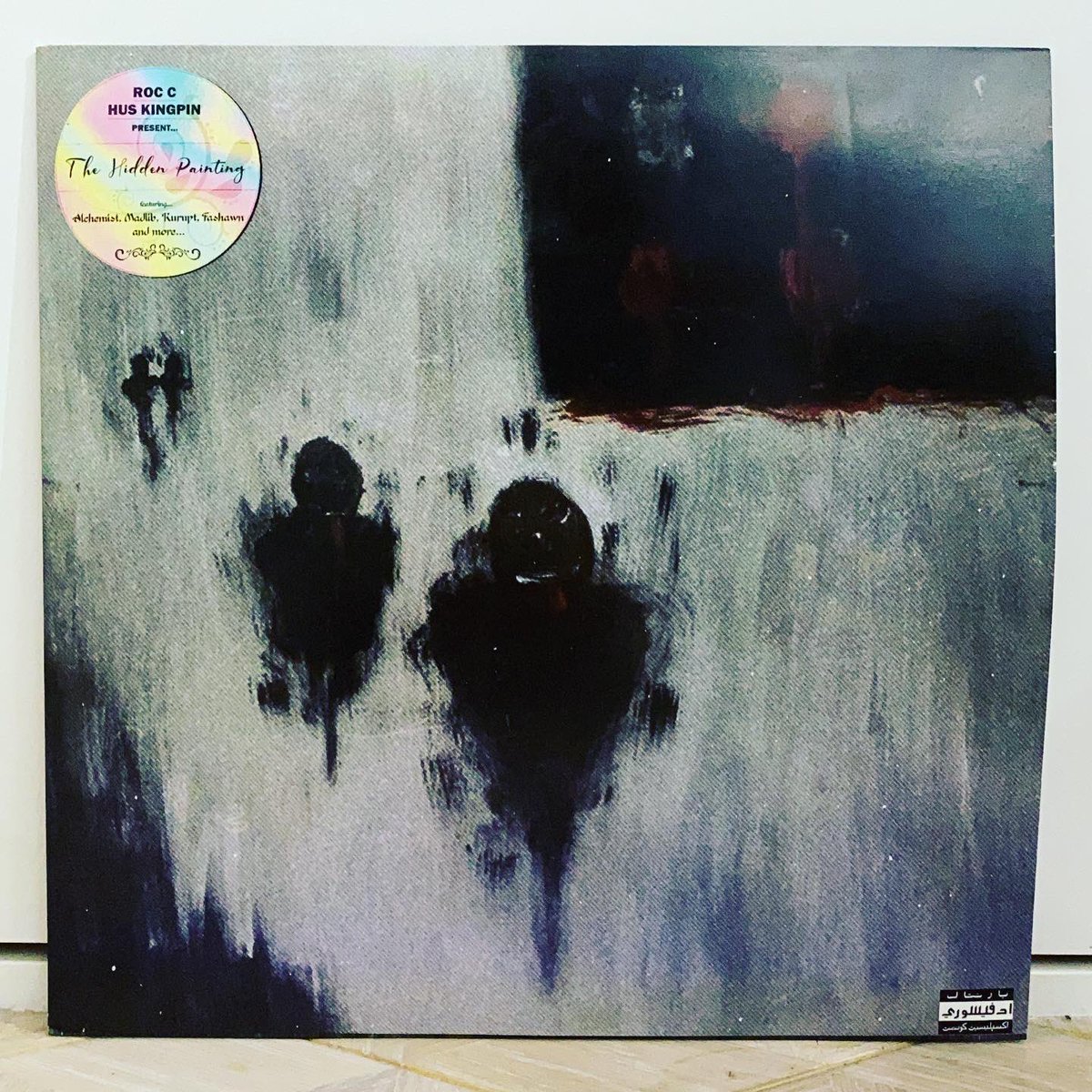 red7th's tweet photo. HUS KINGPIN x ROC C
The Hidden Painting
.
#huskingpin #rocc #thehiddenpainting #alchemist #madlib #kurupt #fashawn #stubangas #daeone #localastronauts https://t.co/gpZLhesxqe