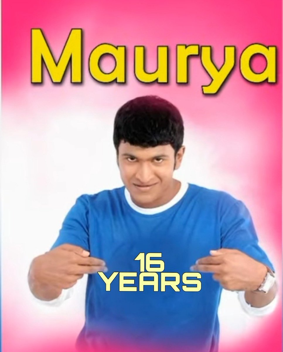 16 Years Completed To Block Buster Film Mourya Starer Appu Boss #PuneethRajkumar And #MeeraJasmin #Yuvarathnaa 
#16YearsForBBMourya
#PowerStar #James #GlbAppuAdda