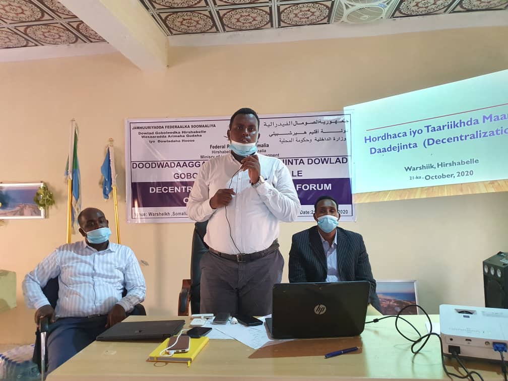 Ministry of Interior & LGs of Hirshabelle State tweet media