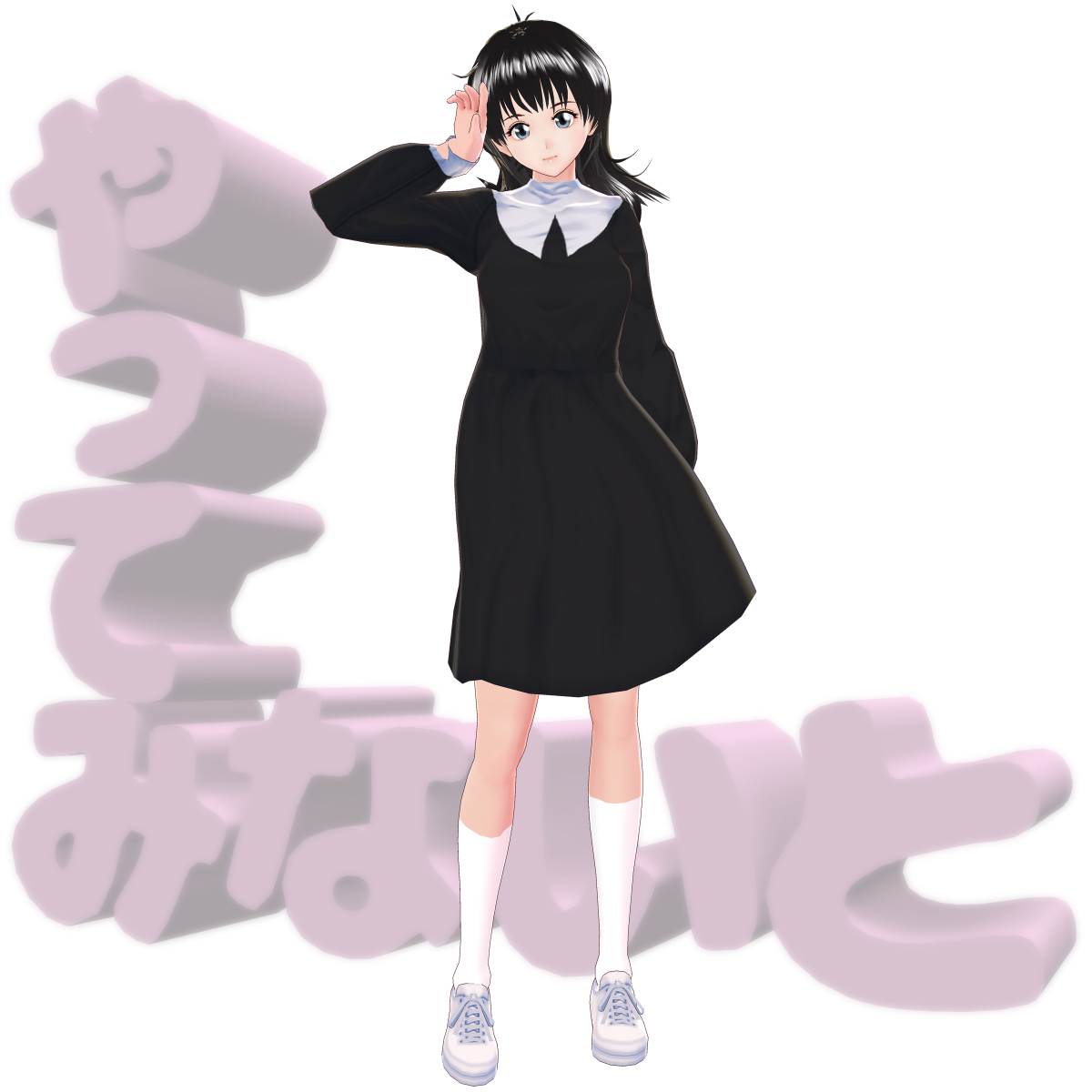 ほびる とにかく やってみないと やるっきゃ騎士 美崎静香 T Co mhdcwzr1 T Co Veqanwf42t Twitter