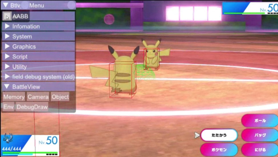 Pokémon Sword and Shield debug ROM leak (Megaevolution button