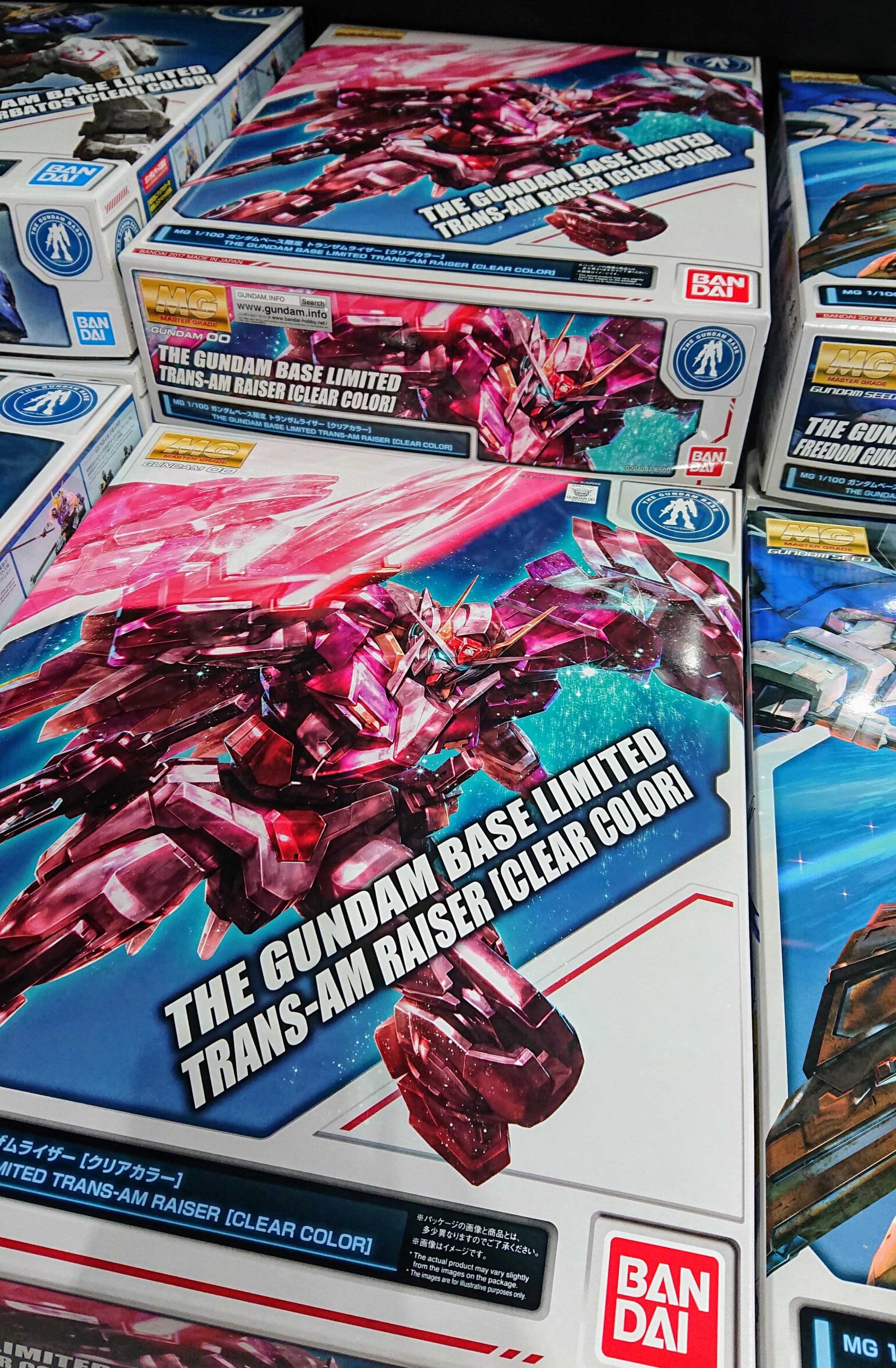 Amazon | MG 1/100 ガンダムベース限定 トランザムライザー