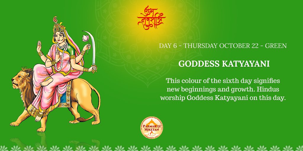 #Goddess Katyayani is worshipped on #Day6 of #Navratri. #Colorgreen represents her signifying #newbeginnings & #growth.

#NavratriatParmarth #Devi #MaaDurga #worship #ShaktiUtsav #Shakti #divine