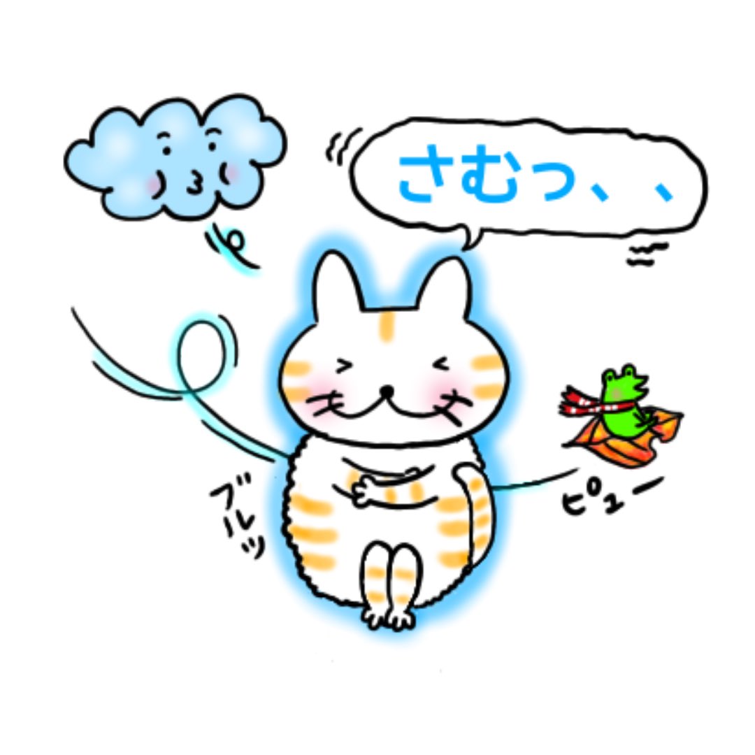 Linestiker Linestiker