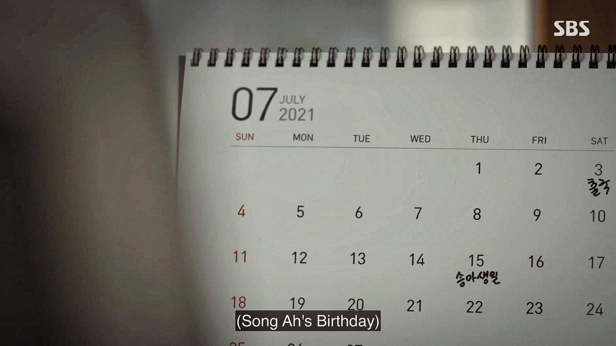 Joonyoung leaves for tour at the beginning of July 2021, before, I assume, returning home for a bit to celebrate Songah’s birthday.