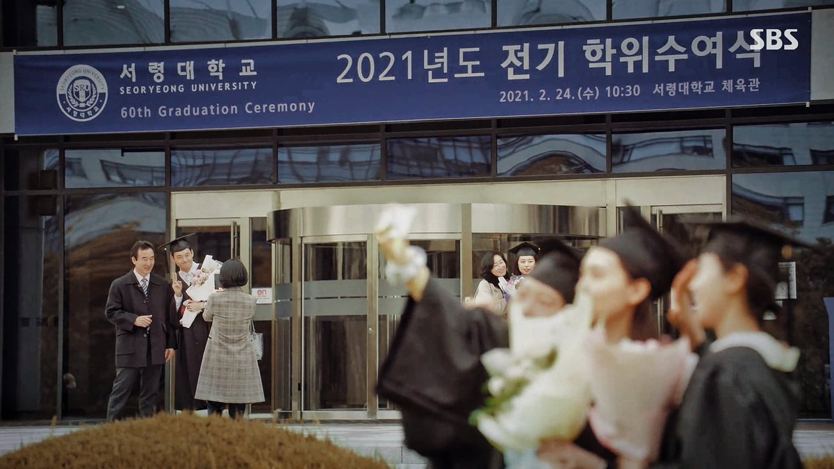 Graduation ceremony happens at the end of February 2021.