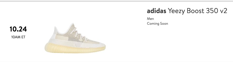 adidas yeezy nordstrom