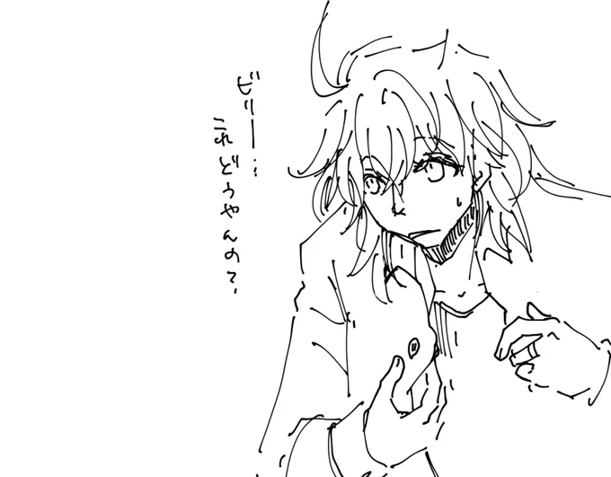 朝落書き。全能でなくなった人。
ボタンむじゅかちいねー 