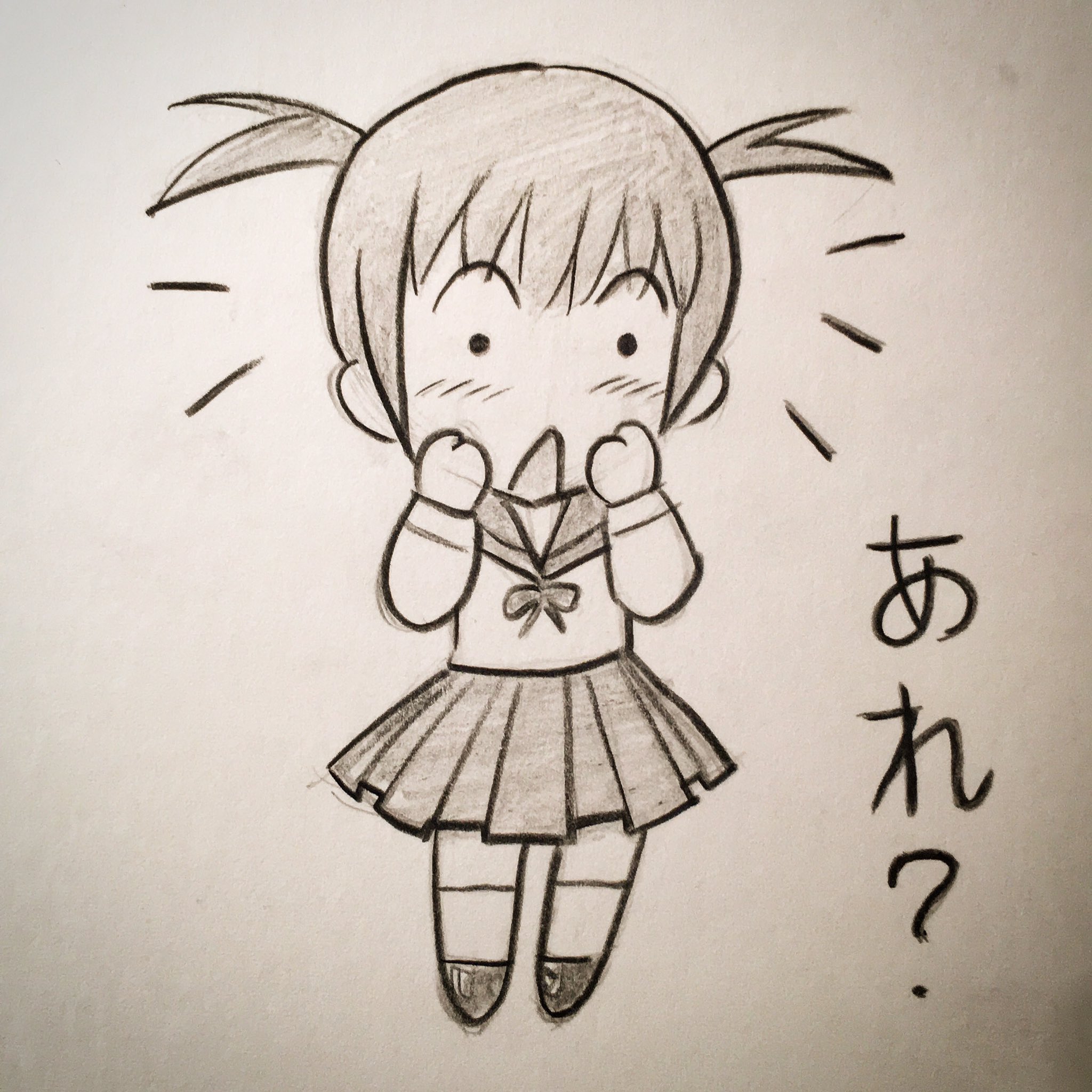 Mark Crilley on Twitter: "Art from my “How to Draw a Surprised Chibi” video  (November 2011)✏️#howtodraw #chibi https://t.co/VDqVJBTS6z" / Twitter