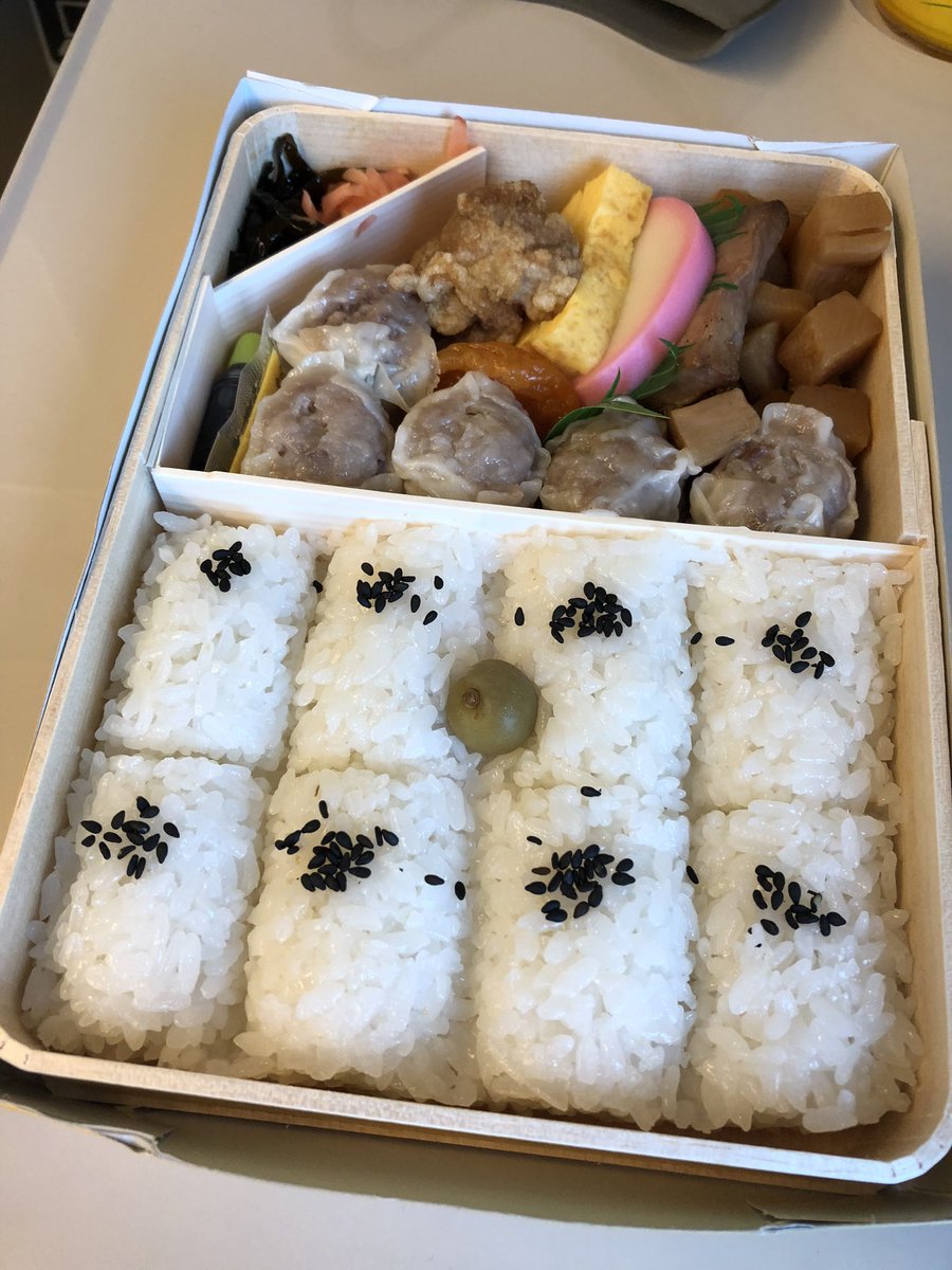 ট ইট র きたがわ翔 通販受付中 新幹線で新大阪へ向かう 今日はベーシックに崎陽軒焼売弁当を食べる いつも思うのだがこの中にある杏のドライフルーツがなんか謎 ট ইট র きたがわ翔 通販受付中 新幹線で新大阪へ向かう 今日はベーシックに崎陽軒焼売弁当を食べる いつも思うのだがこの中にある杏のドライフルーツがなんか謎