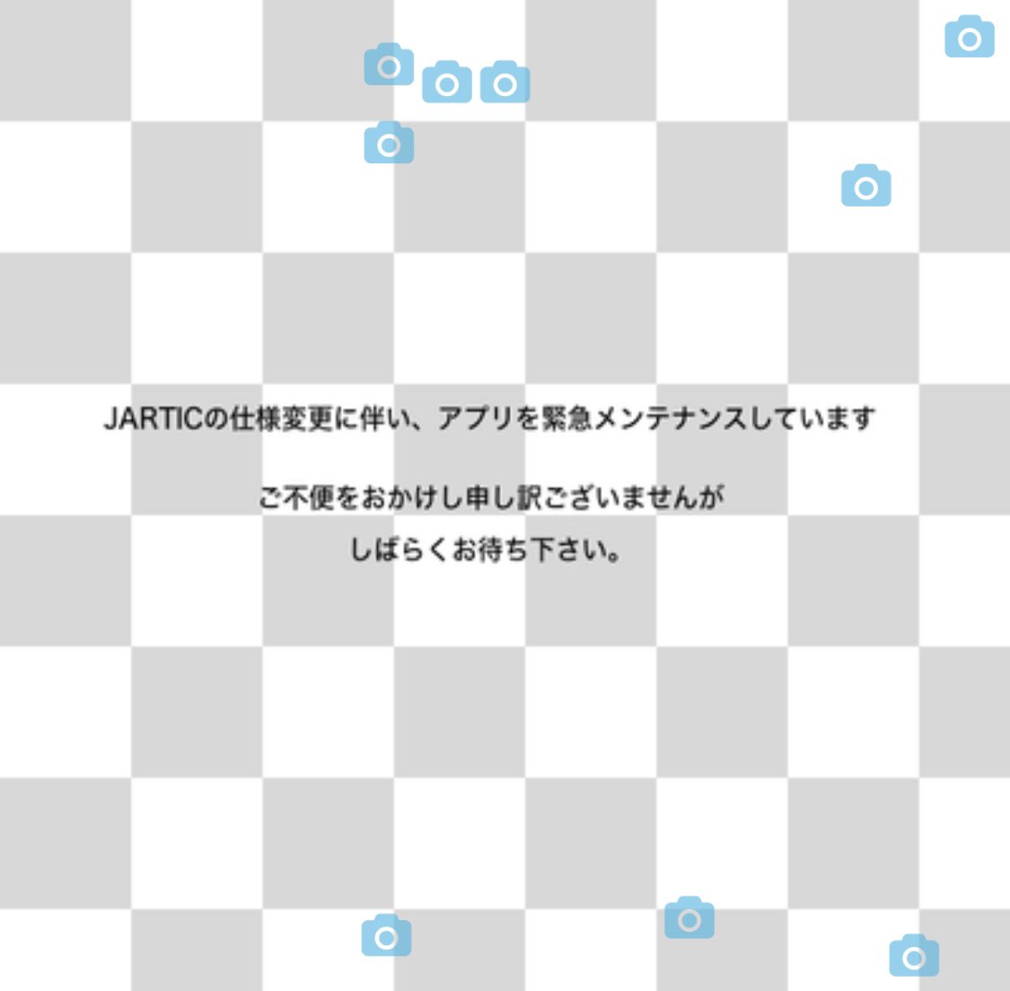 #jartic hashtag on Twitter