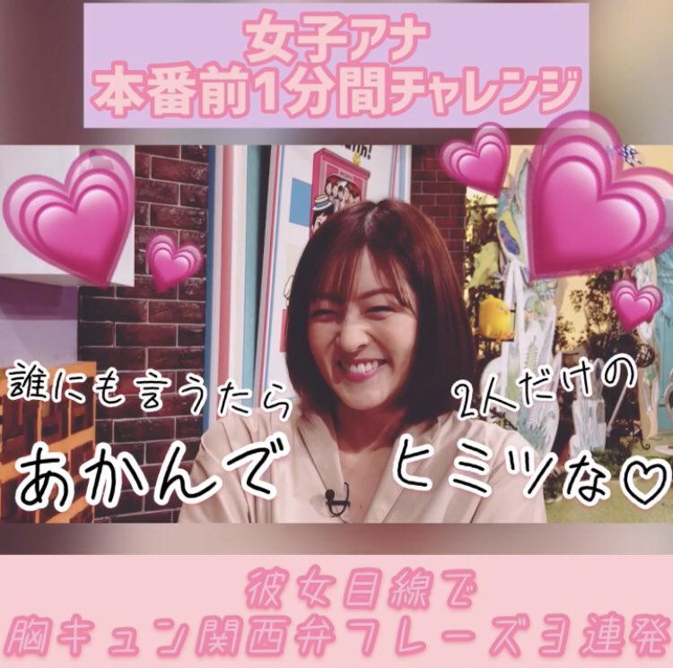 生田 國男 Mmsb7nmfgvlwhqn Twitter