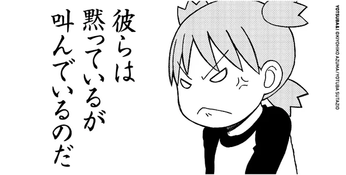 おはようございます。 