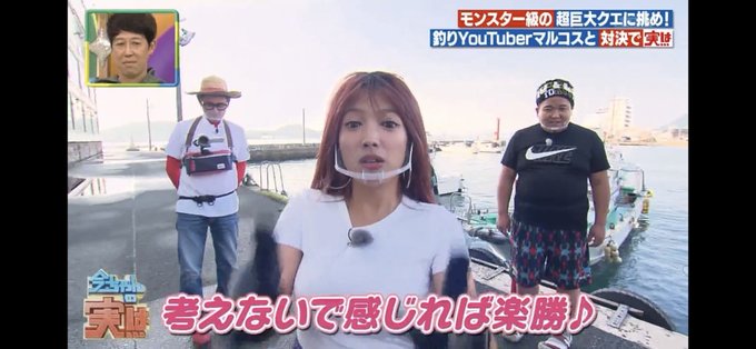 マルコス 釣り名人への道さん がハッシュタグ マルコス をつけたツイート一覧 1 Whotwi グラフィカルtwitter分析 マルコス 釣り名人への道さん がハッシュタグ マルコス をつけたツイート一覧 1 Whotwi グラフィカルtwitter分析