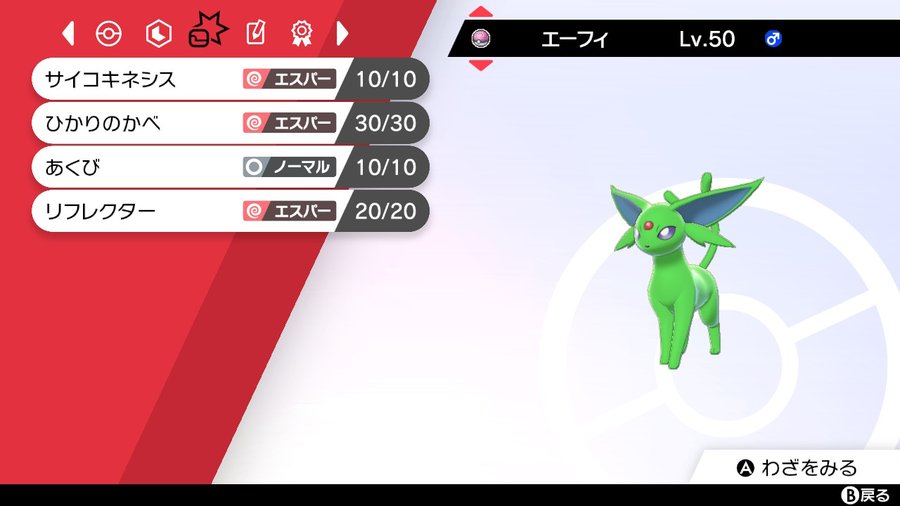 ボーイくん Sportssportsa Twitter ボーイくん Sportssportsa Twitter