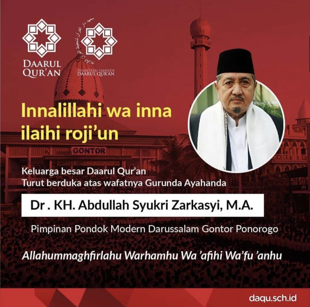 Teriring doa untuk semua muslimin muslimat hingga akhir zaman... Al Fatihah...