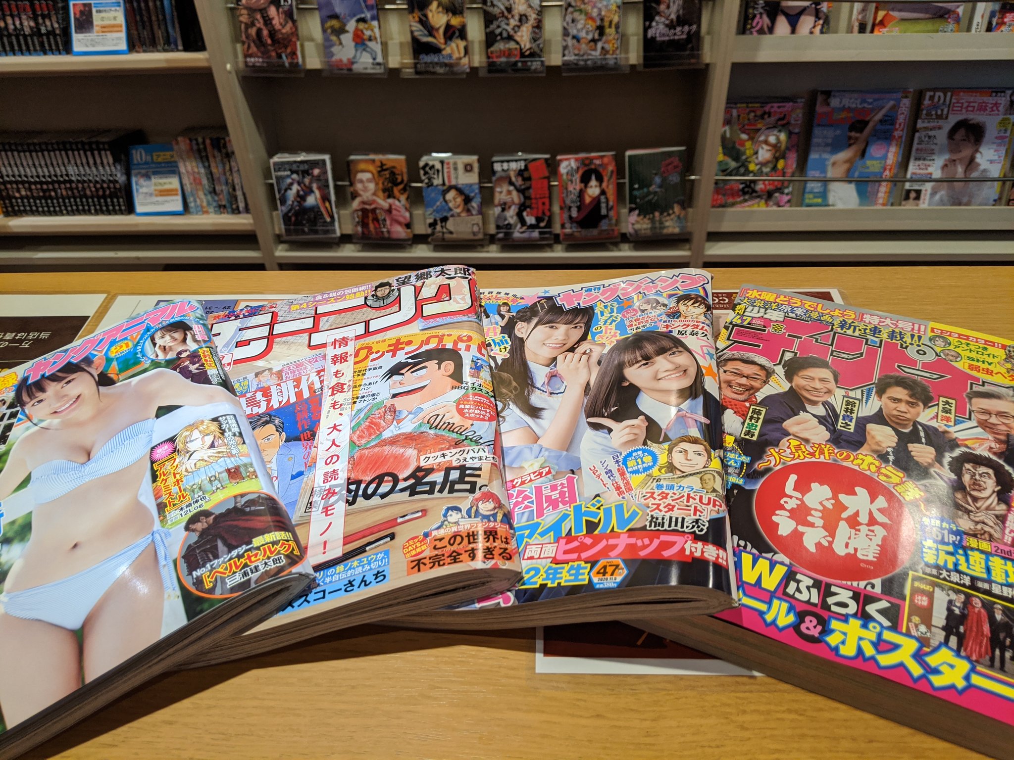 公式 コミックバスター豊中駅前店 Cb Toyonaka Twitter