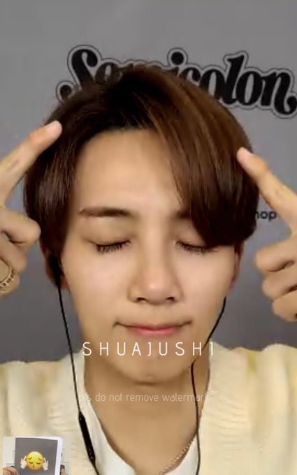 Jeonghan