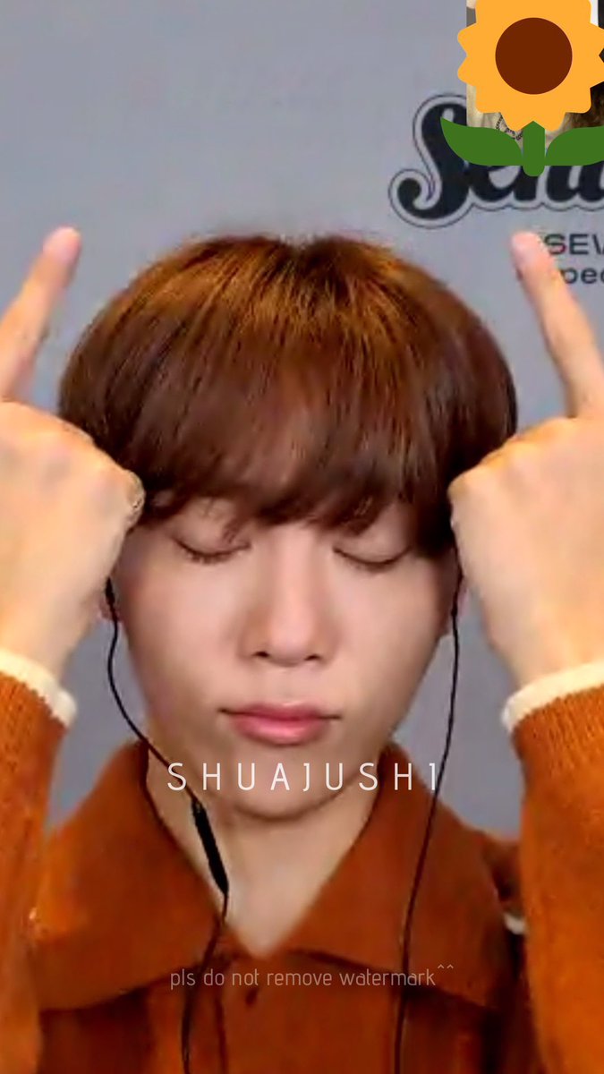 Seungkwan