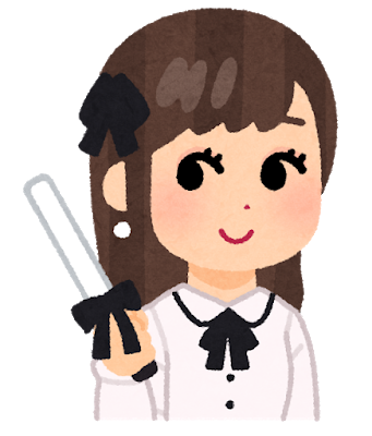 オンラインお話会のtwitterイラスト検索結果 古い順 オンラインお話会のtwitterイラスト検索結果 古い順