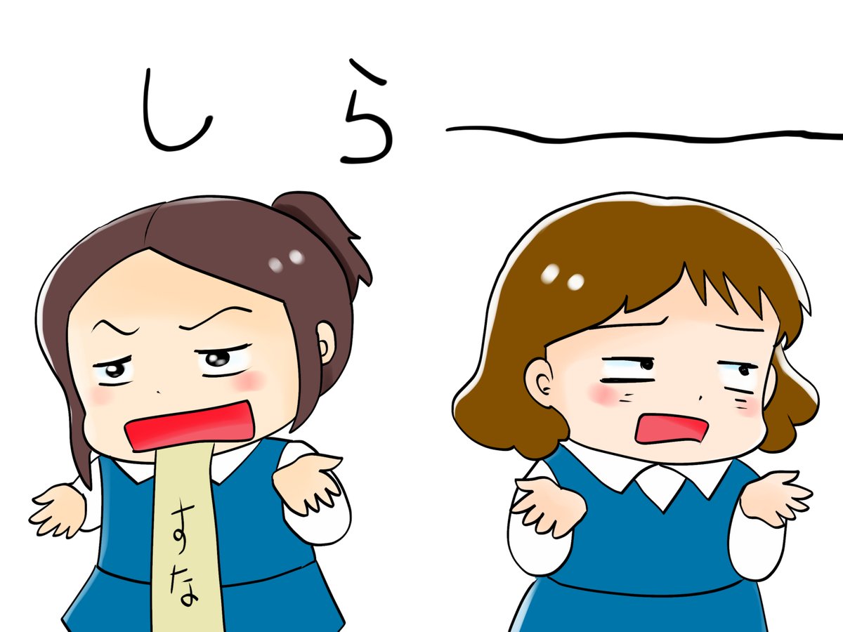 昨日描いた絵です(*'Д`)
恋の魔法とおまじないラフ、イラストACさん素材ちびモブ会社員、昔話「つぐみひげの王様」ラフ、のび恋ジャイアン編ペン入れ10ページ目 