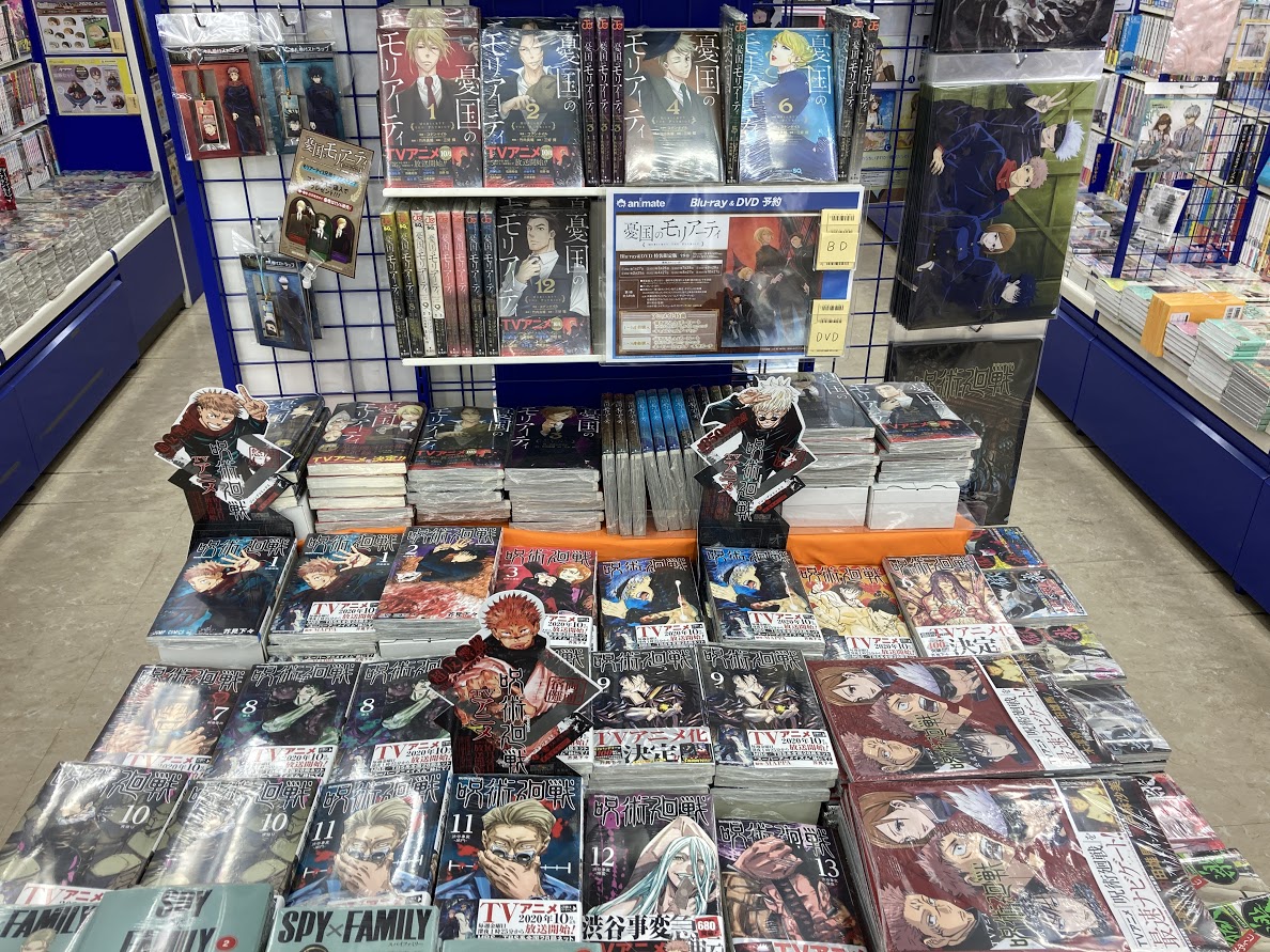 アニメイト柏 ブログ更新 店舗ブログを更新しました 秋アニメ作品コーナーについての情報ですカシ チェックしてカシ T Co Ci9wpwtagx T Co Is2mhztlm3 Twitter