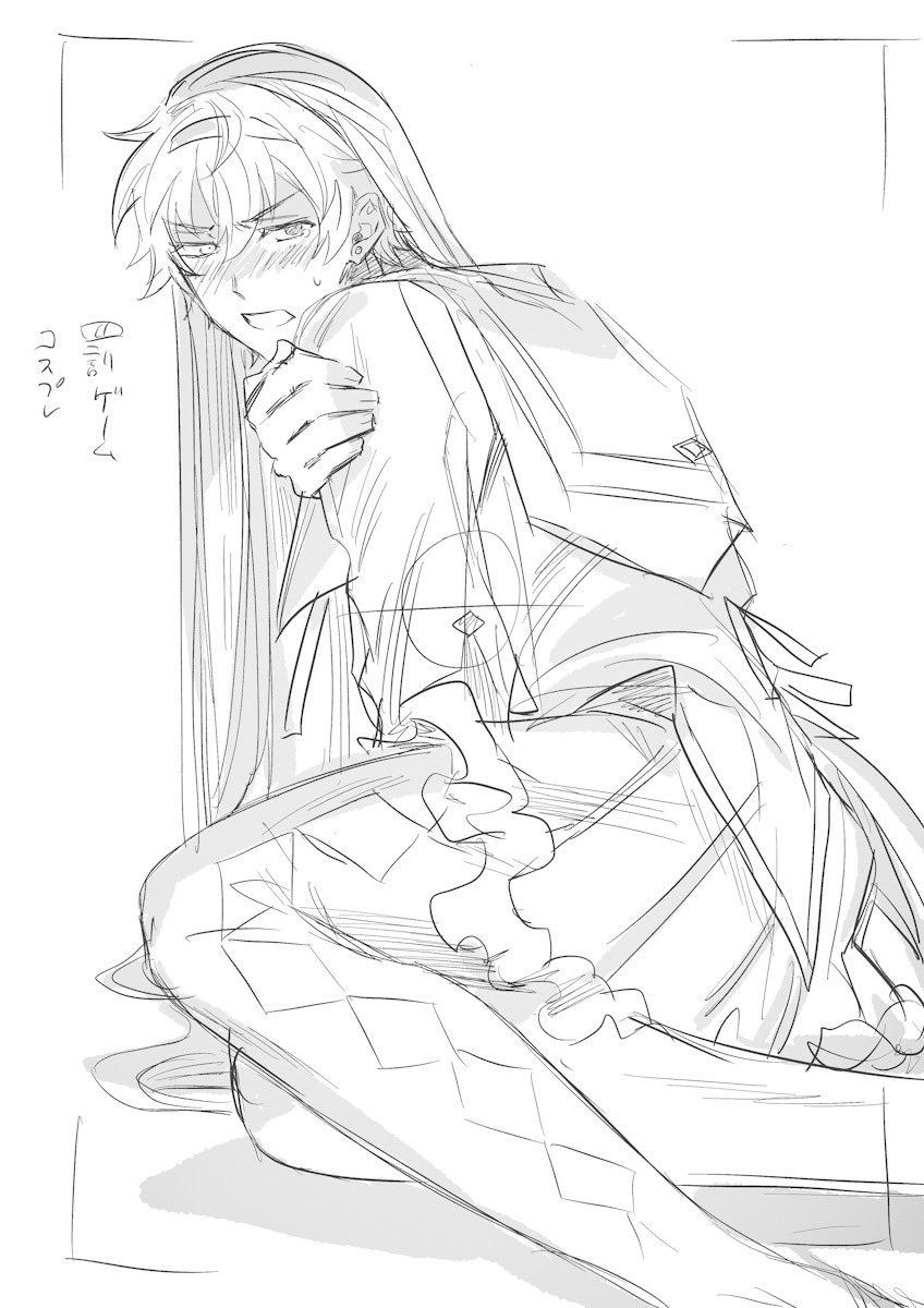 イチサマ落書きまとめ(フローにのって女装から😂) 