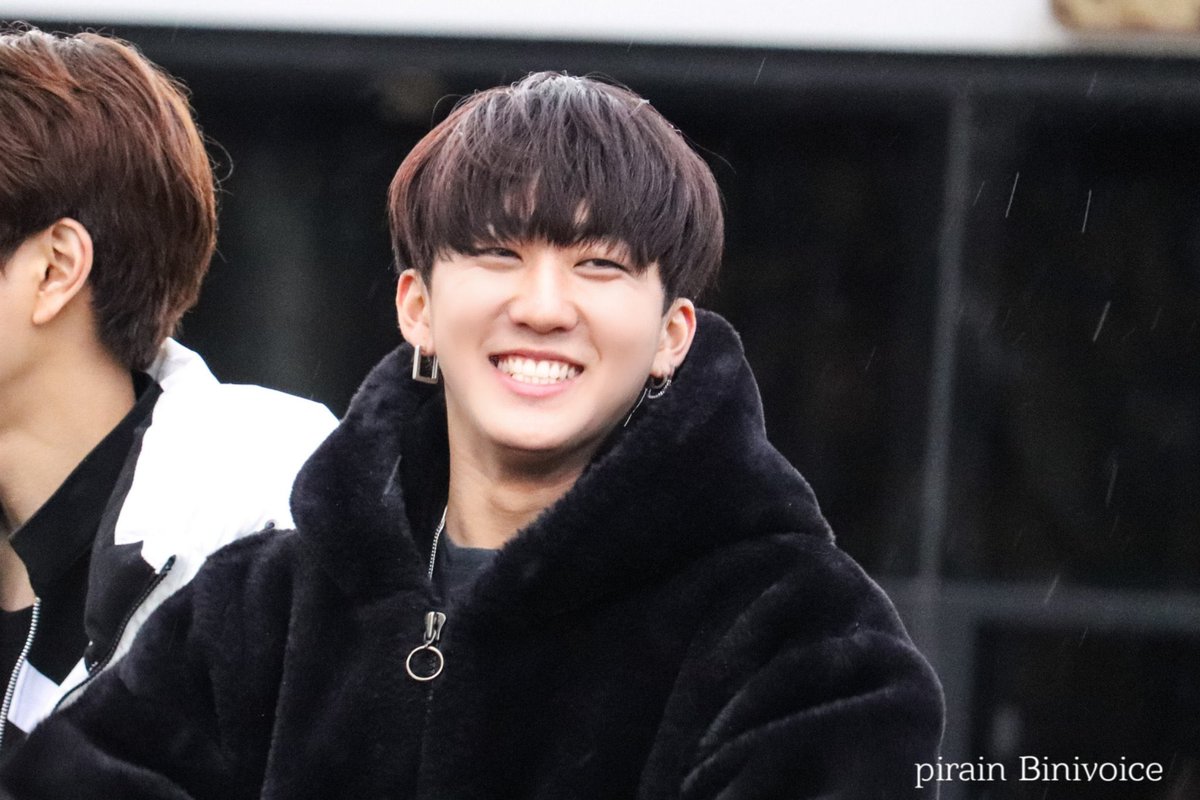 changbin in this jacket — a fluffy thread