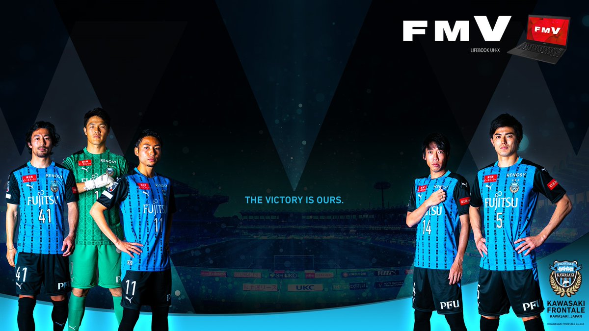 富士通 パソコン Fmv Fmworld 今回は注目です 絶好調の 川崎フロンターレ Frontale Staff さんとコラボし スペシャルなzoom壁紙を作成させていただきました ふくまろもみんなを応援しているので ぜひ使って欲しいまろ Frontale 川崎