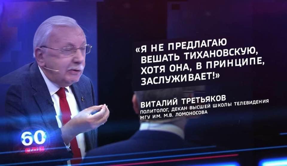 Ek5_D4fWAAAwrzx?format=jpg&name=medium