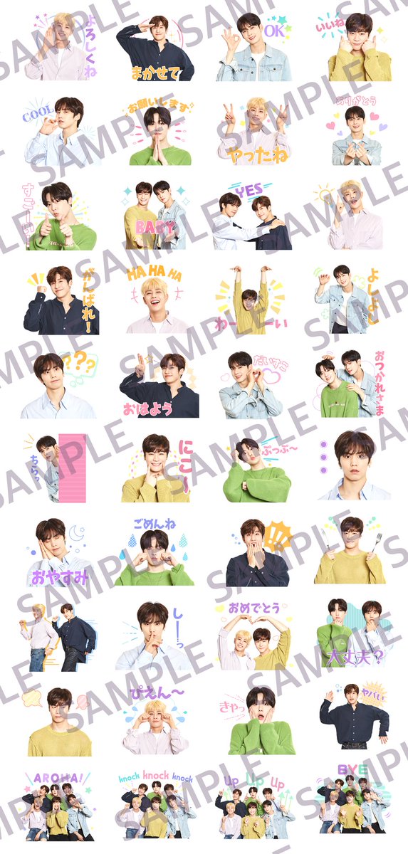 Astro Japan Official アストロ Astroがlineスタンプに登場しました Astroと一緒にトークを楽しく盛り上げましょう T Co rlzqzvrv Astro Aroha アロハ Lineスタンプ T Co O98tlst02d