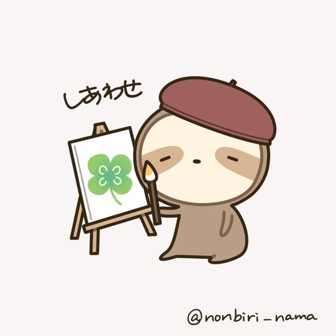 フォロバありのtwitterイラスト検索結果 古い順 フォロバありのtwitterイラスト検索結果 古い順