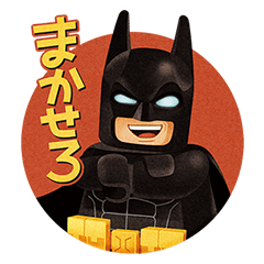 バットマンのtwitterイラスト検索結果 古い順 バットマンのtwitterイラスト検索結果 古い順
