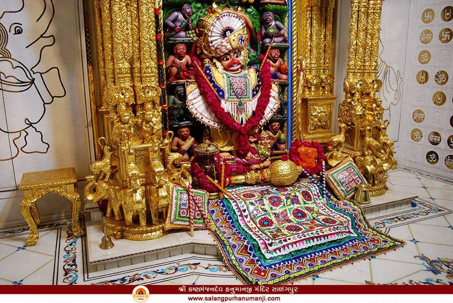 Salangpur Hanumanji tweet media