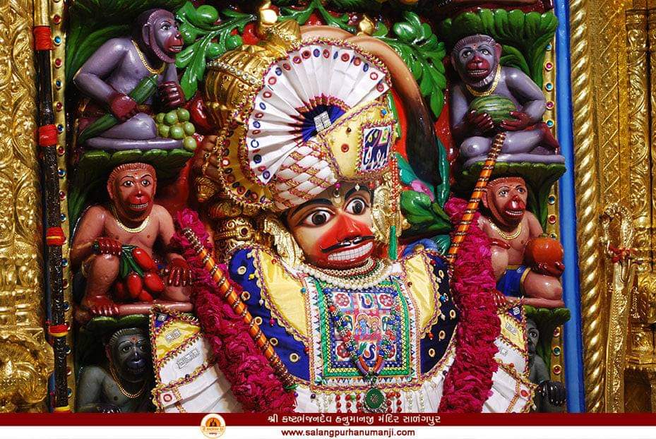 Salangpur Hanumanji tweet media