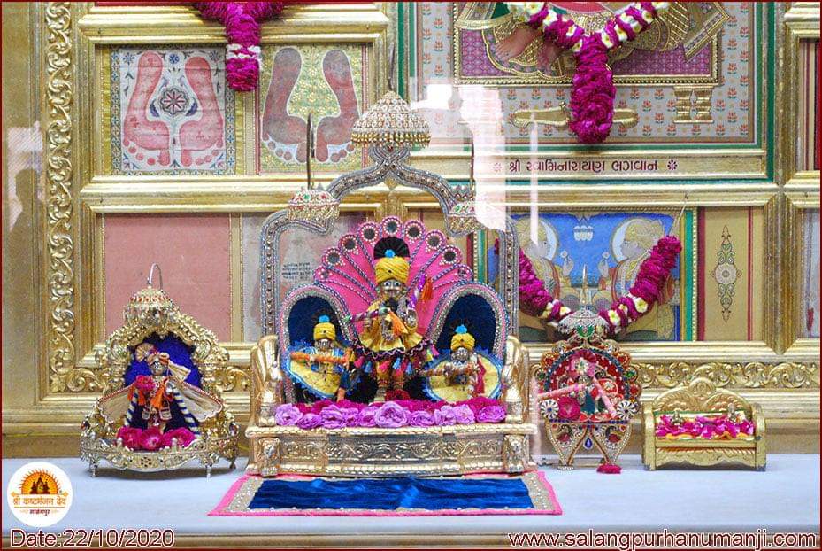 Salangpur Hanumanji tweet media