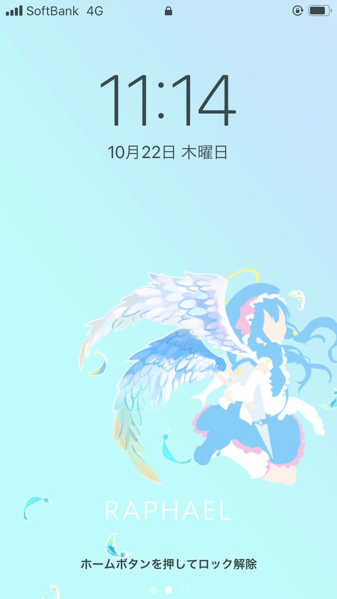 Xflag Store モンスト公式グッズ おはようございます 今日は木曜日 ということでデジコン追加の日です ラファエルと妲己がおしゃれに可愛くデザインされた壁紙 どちらを登録するか悩んでしまいますね ゚d゚ T Co Xflag Store モンスト公式グッズ おはようございます 今日は木曜日 ということでデジコン追加の日です ラファエルと妲己がおしゃれに可愛くデザインされた壁紙 どちらを登録するか悩んでしまいますね ゚d゚ T Co