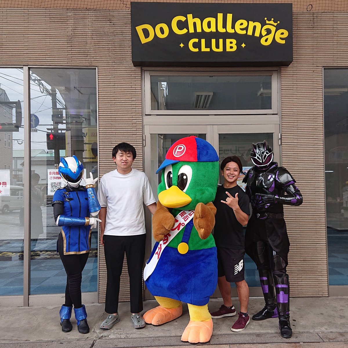 yamanaka_sou's tweet image. #健軍 の活動を再開します👍

まずは9月にオープンした総合型スポーツクラブ #DoChallengeClub 健軍教室と一緒に #ハロウィン イベントを開催します🎃👻

1日だけ盛り上がるのでは無く、このイベントをきっかけに、健軍商店街を日常の場と感じる人が増えるよう活動していきます❗

#KENGUNREVITALIZE