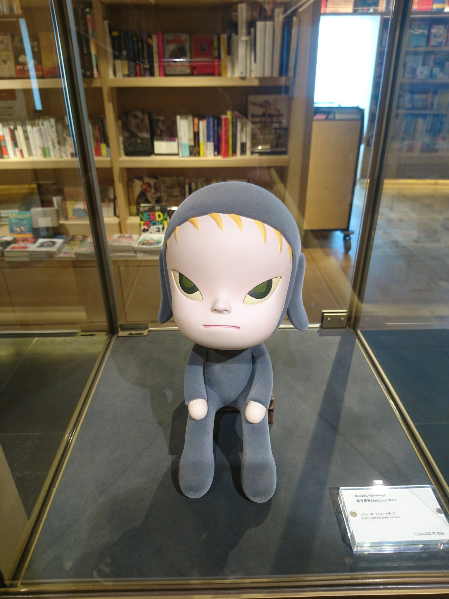 近藤孝行 巍山先生の作品の他に 奈良美智先生の作品も展示されていて そのエリアはまさに天国でした 美智先生のイラスト 家に飾ってます ずっと 詳しくはないけどただただ惹かれるんです T Co Zty2diy02a Twitter