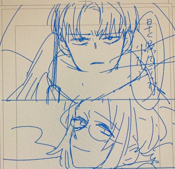 まひゃあ Mahya99 さんのマンガ一覧 ツイコミ 仮 まひゃあ Mahya99 さんのマンガ一覧 ツイコミ 仮
