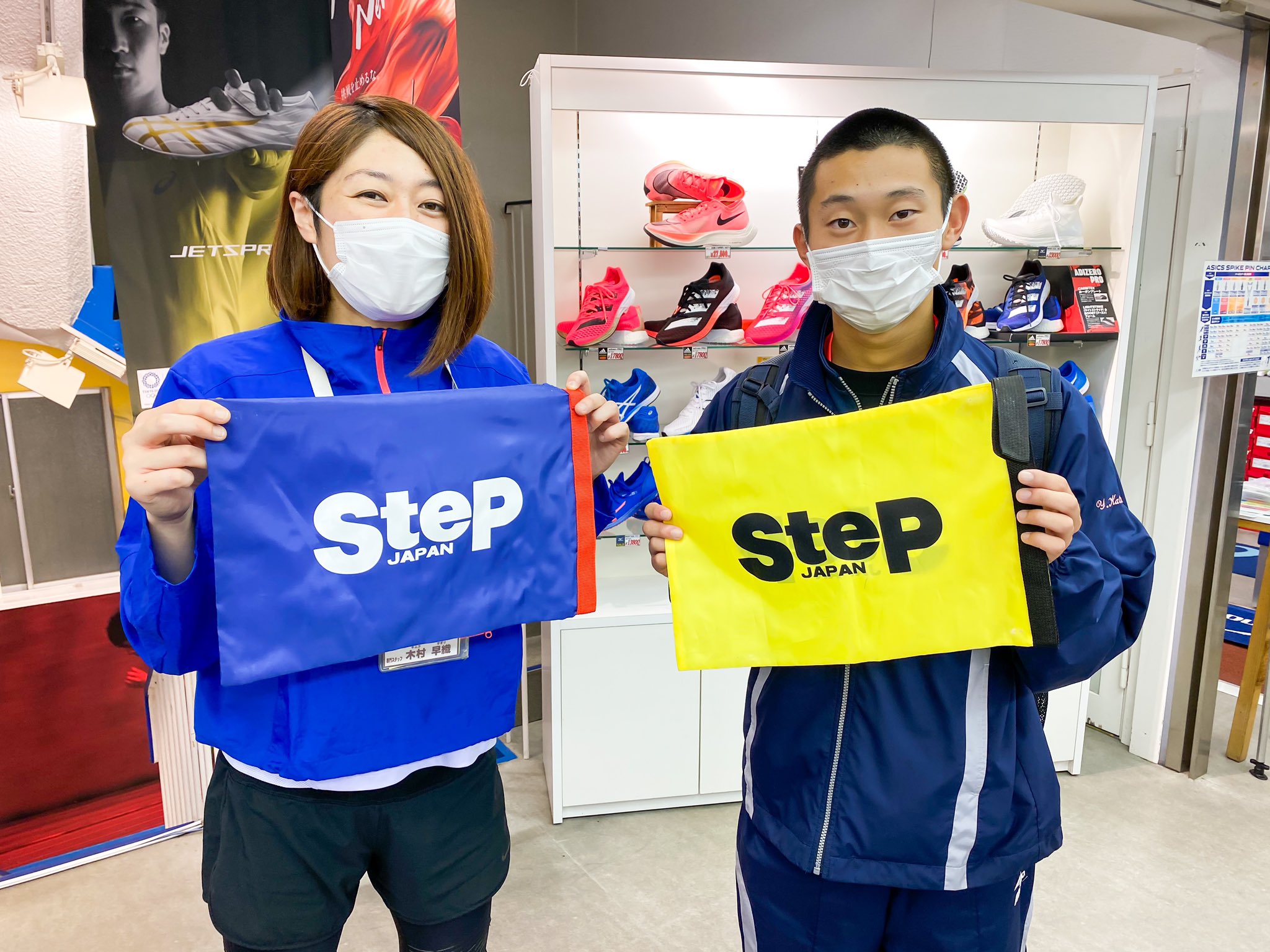 ステップスポーツ広島店 皆さんこんにちは 高校陸上 U全国陸上 その想いと共に いよいよはじまります ステップスポーツ広島店 にも続々と選手の皆さんが来て下さいました 長野県 長野日大から 片桐悠人さんが来店して下さいました