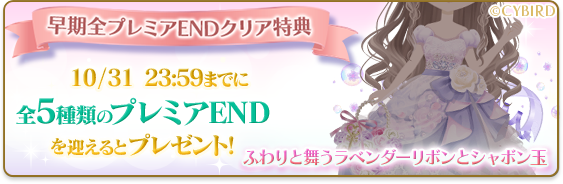 イケメン王宮シリーズ 公式 Ikemenoq Twitter