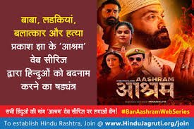 Deepak Keshri tweet media