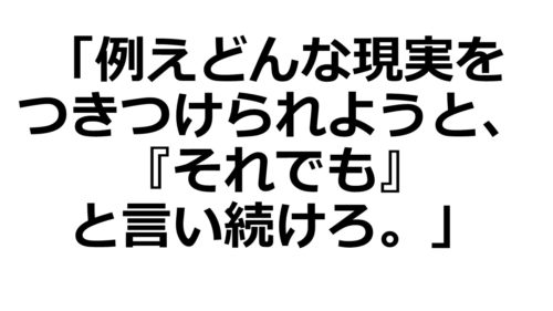 桐屋 誰か 誰かしのぶさんに反論できる材料を 誰か Twitter 桐屋 誰か 誰かしのぶさんに反論できる材料を 誰か Twitter