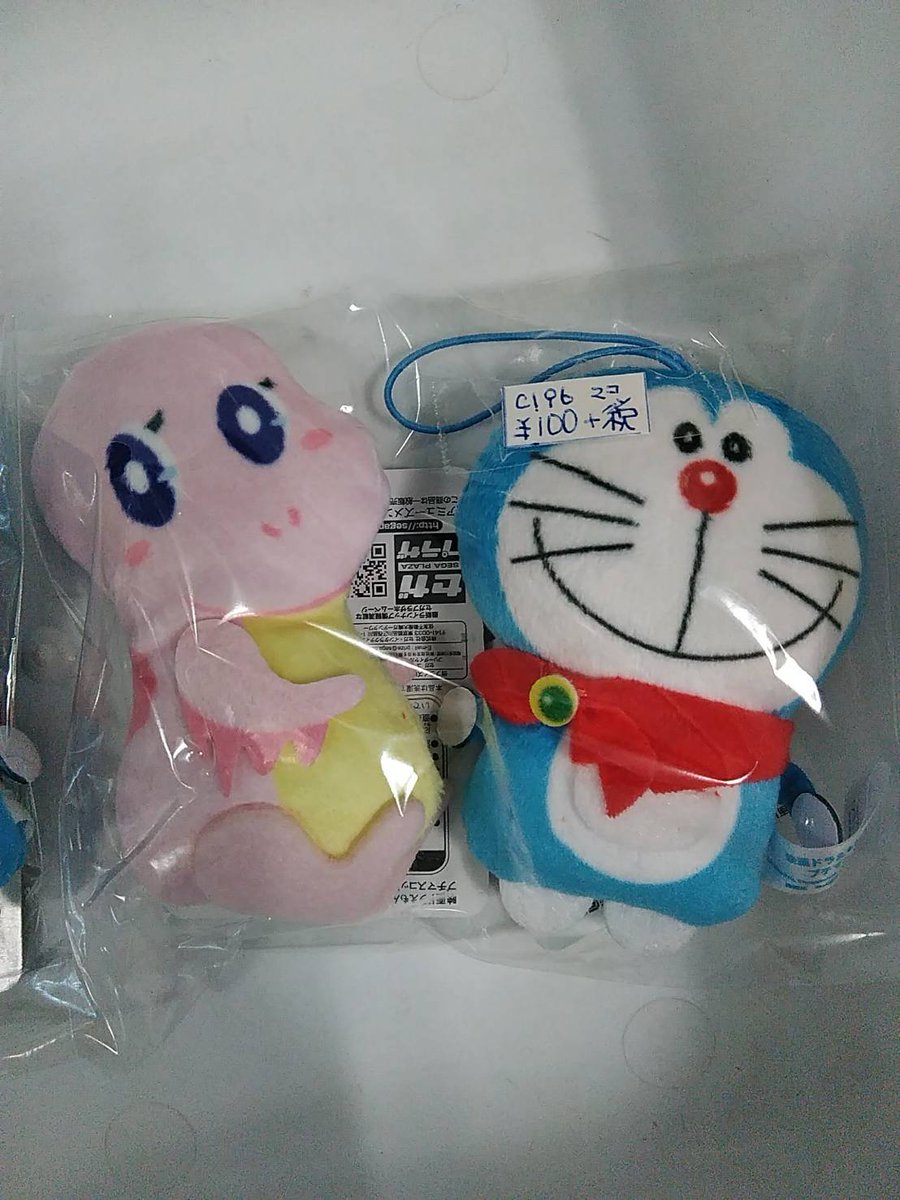 レンタルショーケース Cubestyle No Twitter B46 B48caseに入荷 Baby Boo ボールチェーン付もちもちぬいぐるみ 映画ドラえもん のび太の新恐竜 マスコット 鬼退治 エコバッグ