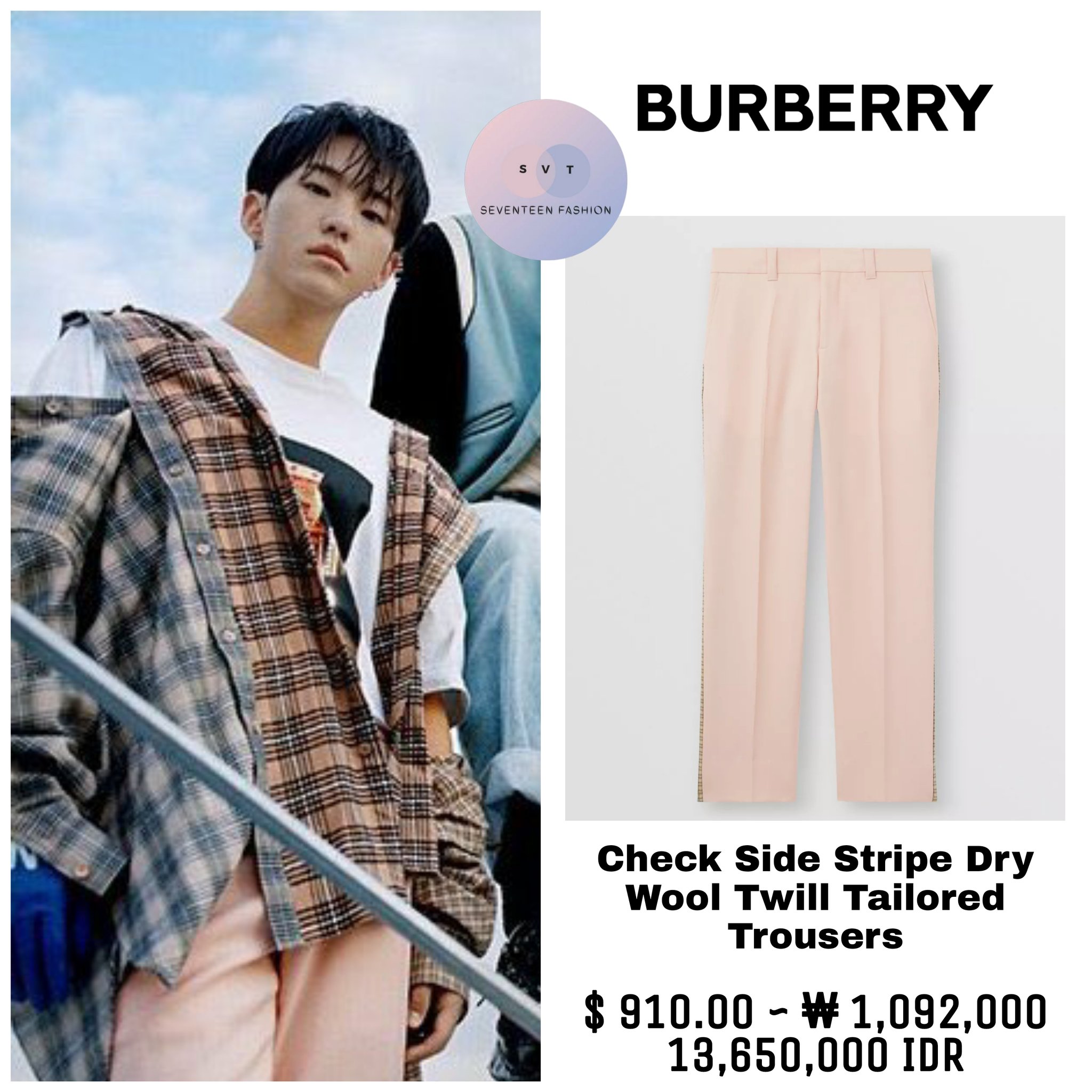 Burberry pants quote top