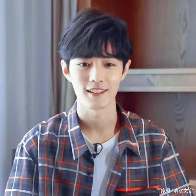 "130,000 copies of hot pot are sold out in seconds. I'm afraid that I won't be able to grab it, nor finish it. How much do fans want to protect Xiao Zhan?" https://baijiahao.baidu.com/s?id=1681171352756064715