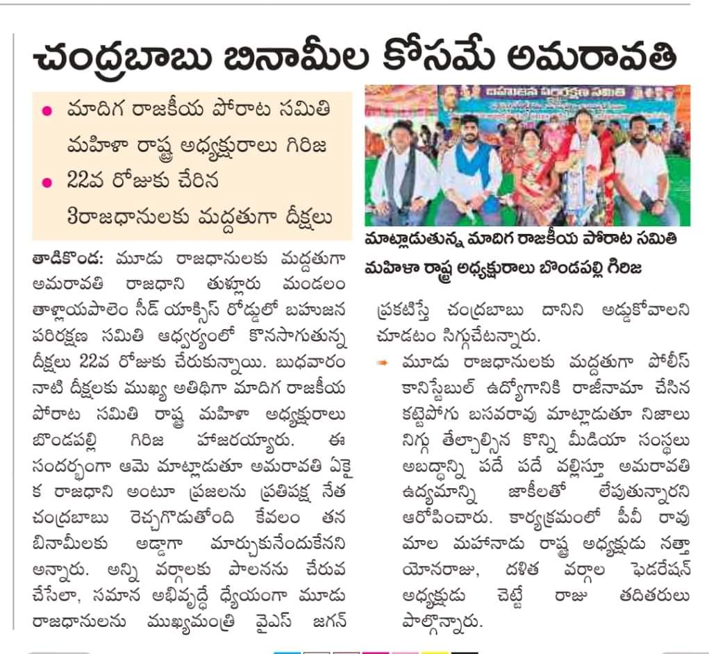 Ek5w_8OVcAE0TDA?format=jpg&name=medium