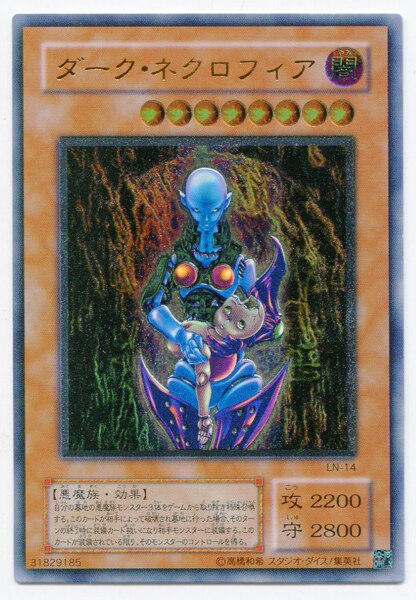 まんだらけ福岡店カードスタッフ Mandarakefkcard Twitter