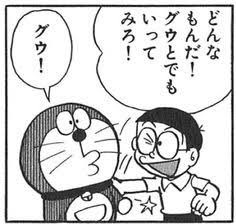 タクえもんさん の人気ツイート 1 Whotwi グラフィカルtwitter分析 タクえもんさん の人気ツイート 1 Whotwi グラフィカルtwitter分析